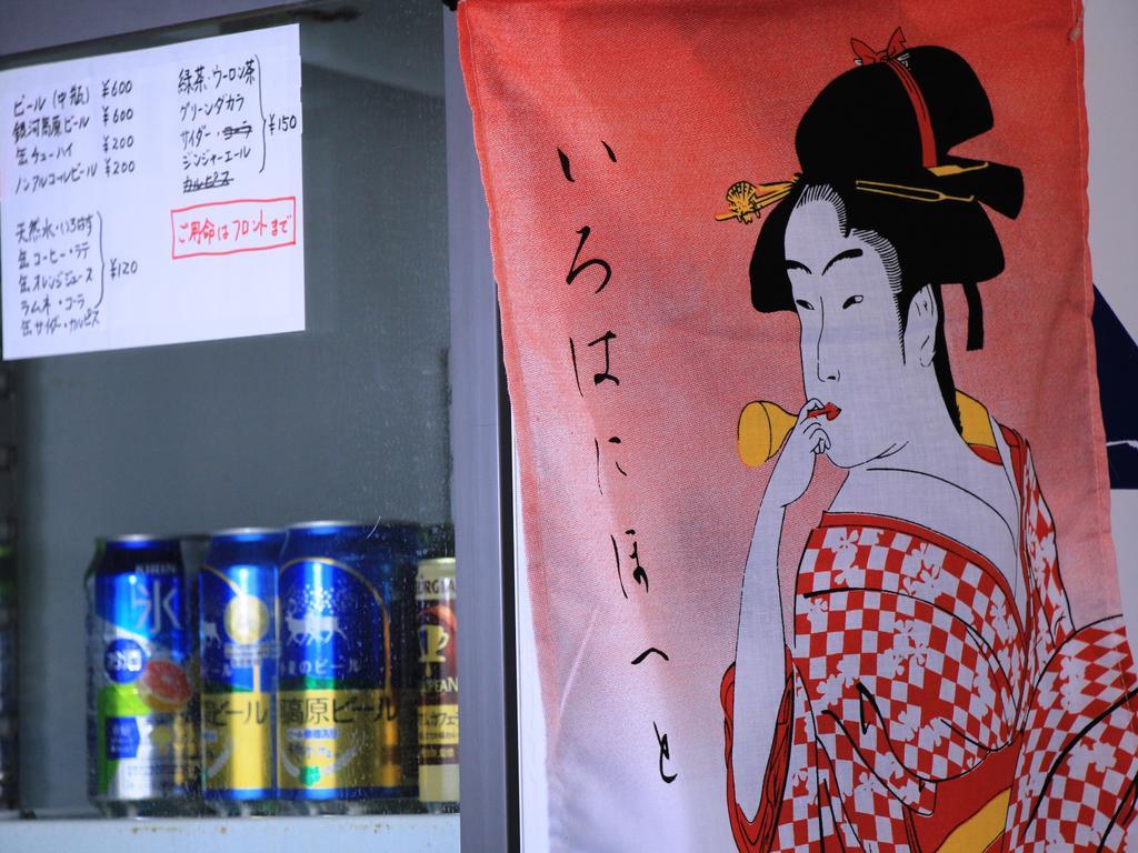 Asahi Club Hotel Chikuma Eksteriør billede