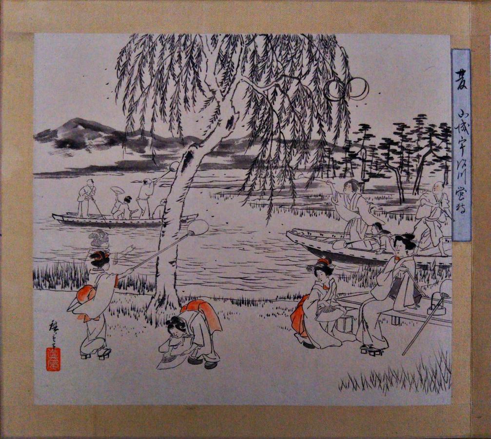 Asahi Club Hotel Chikuma Eksteriør billede